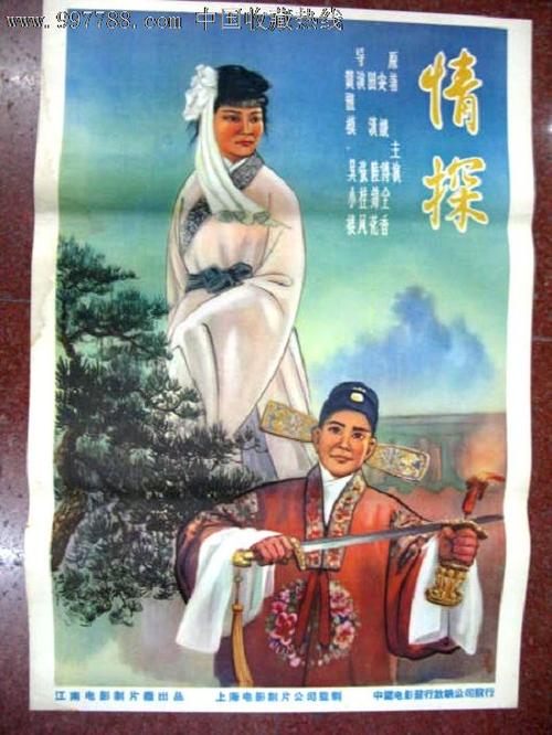 彭萨科拉州立学院学位证电子图